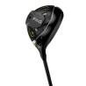 Madera 5 MAX Ping